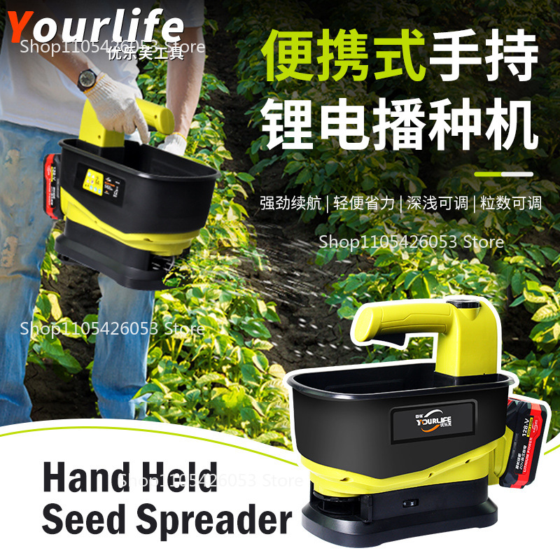 Grass Seed Spreader - Sembradora Eléctrica Manual, Esparcidora Automática de