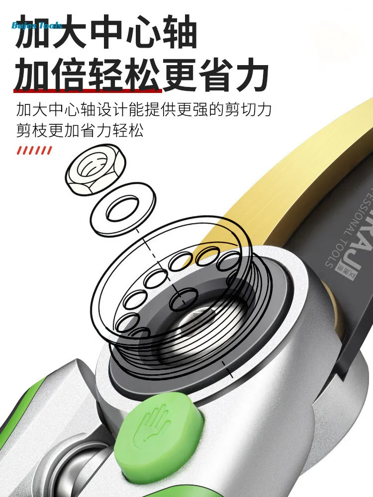 Tijeras de jardinería de preci - Gardening Tools In Japan reseña y precio