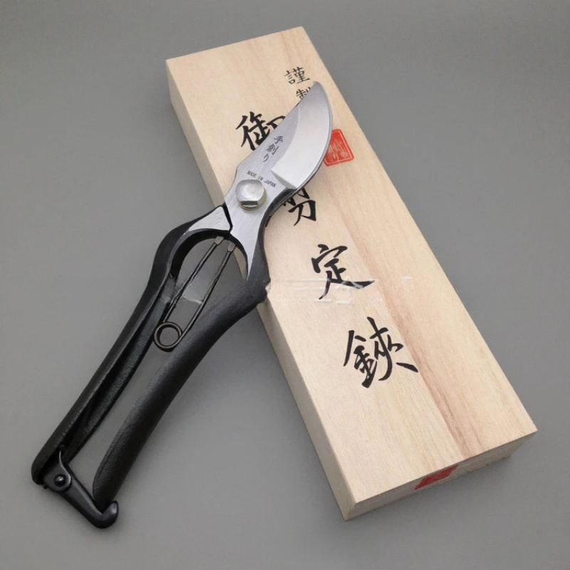 Tijeras para ramas de 200 mm,  - Gardening Tools In Japan reseña y precio