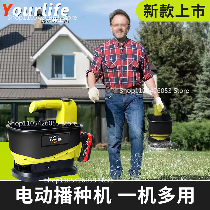 Sembradora Eléctrica Manual, E - Grass Seed Spreader reseña y precio