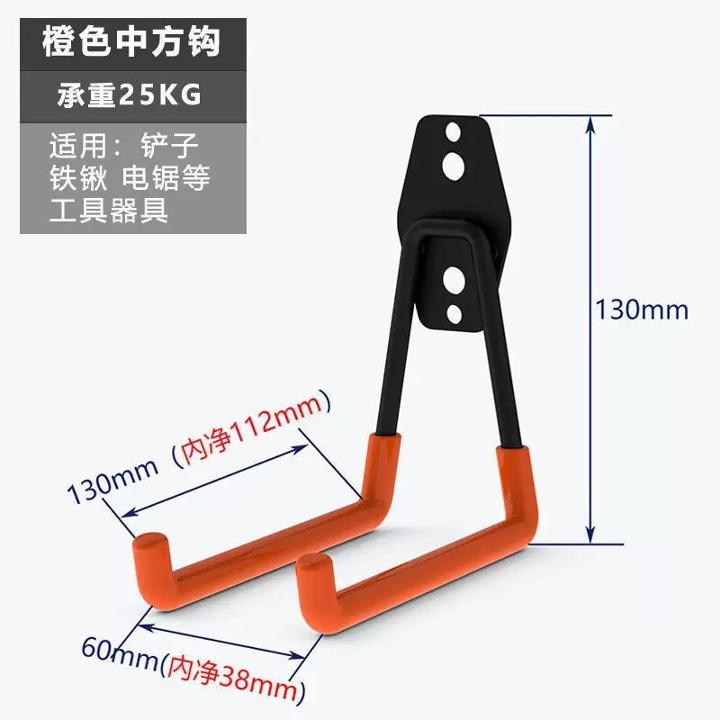 Gancho de garaje de alta resis - Gardening Tools Amazon reseña y precio
