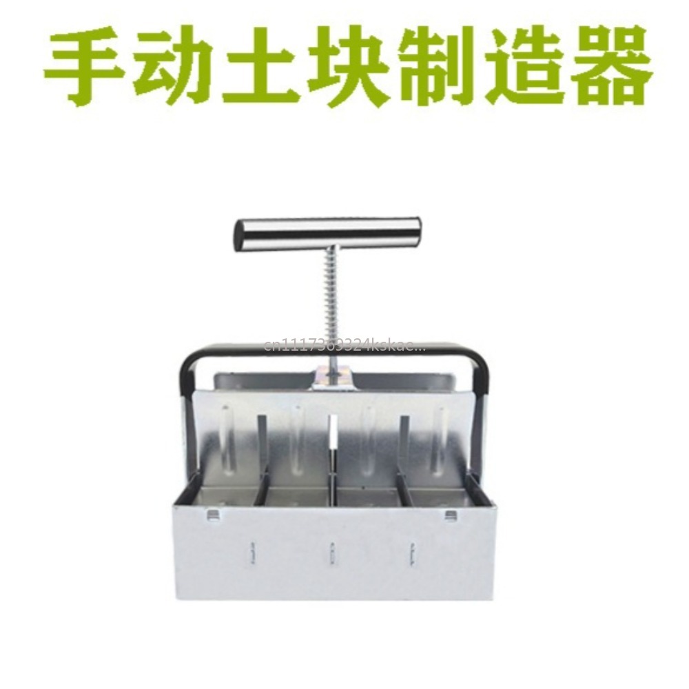Amazon, gran oferta, máquina m - Gardening Tools Amazon reseña y precio