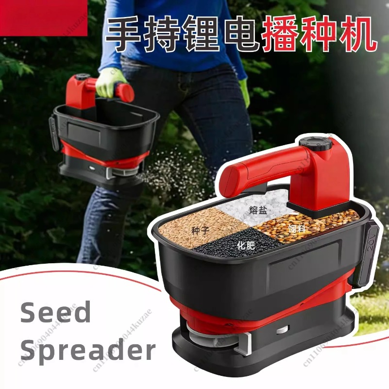 Sembradora Eléctrica Portátil, - Grass Seed Spreader reseña y precio