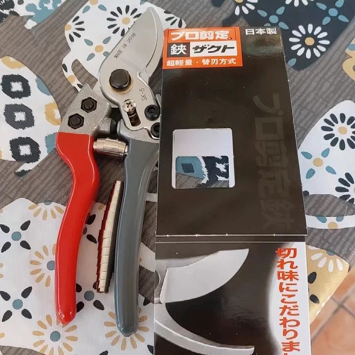 Tijeras de Podar Japonesas Vvt - Gardening Tools In Japan reseña y precio
