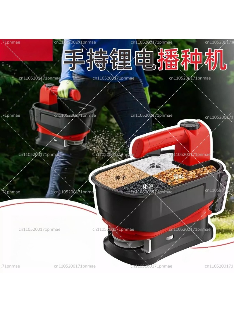 Fertilizadora Eléctrica Portát - Grass Seed Spreader reseña y precio