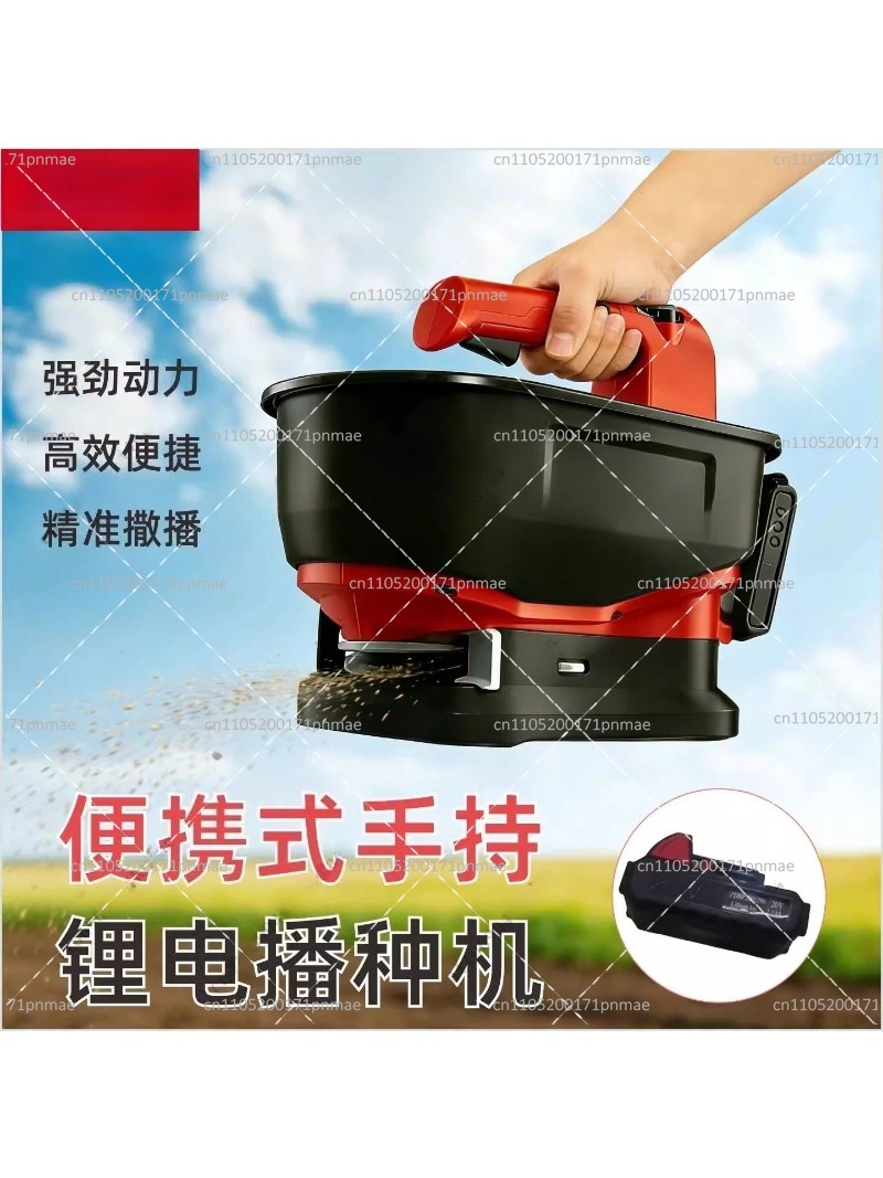 Fertilizadora Eléctrica Portát - Grass Seed Spreader reseña y precio